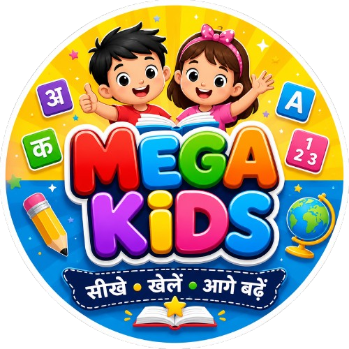 Mega Kids