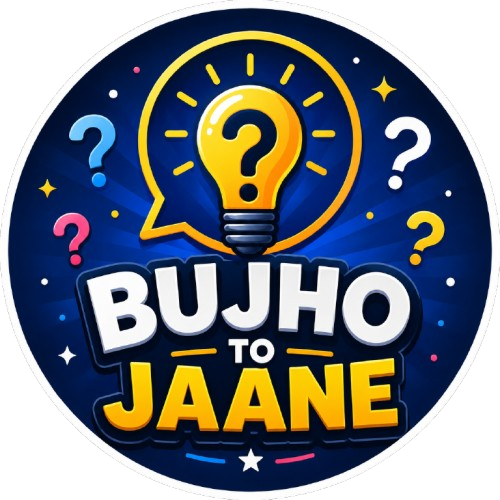 Bujho To Jaane